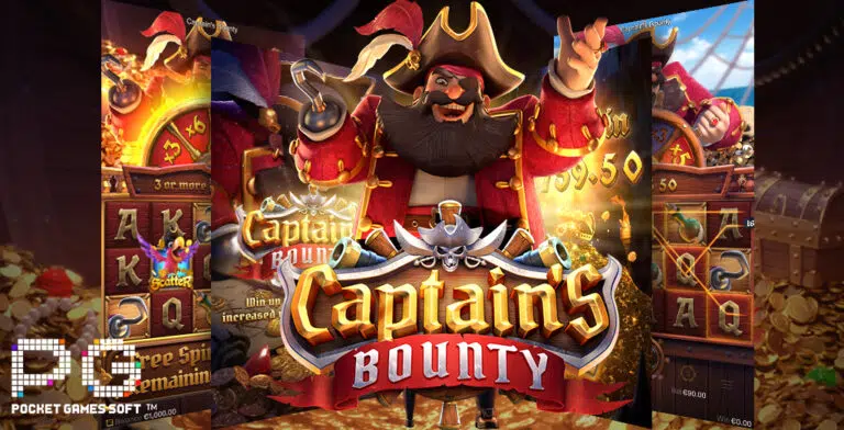 captain's bounty