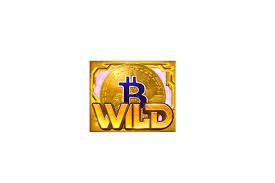 Wild 