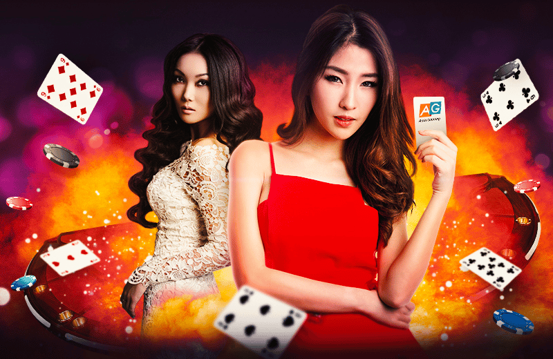 คาสิโนasia