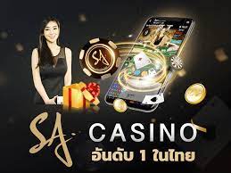 จุดเด่นของเว็บ 
ทางเข้า คาสิโน