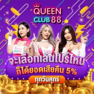 สมัคร sbobet คาสิโน