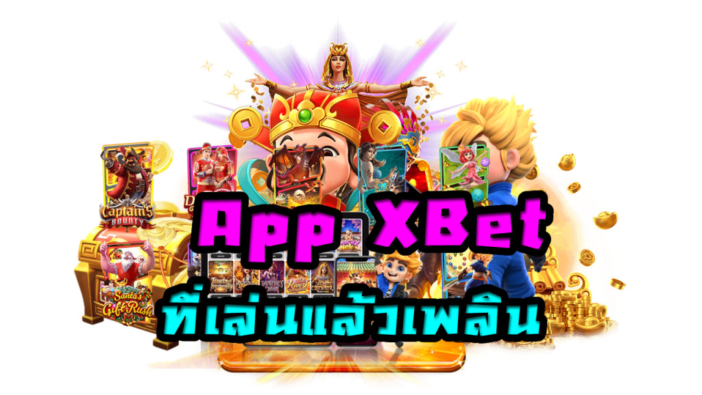 App XBet