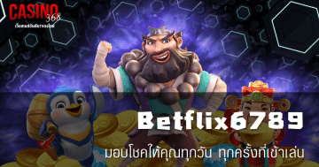 Betflix6789
